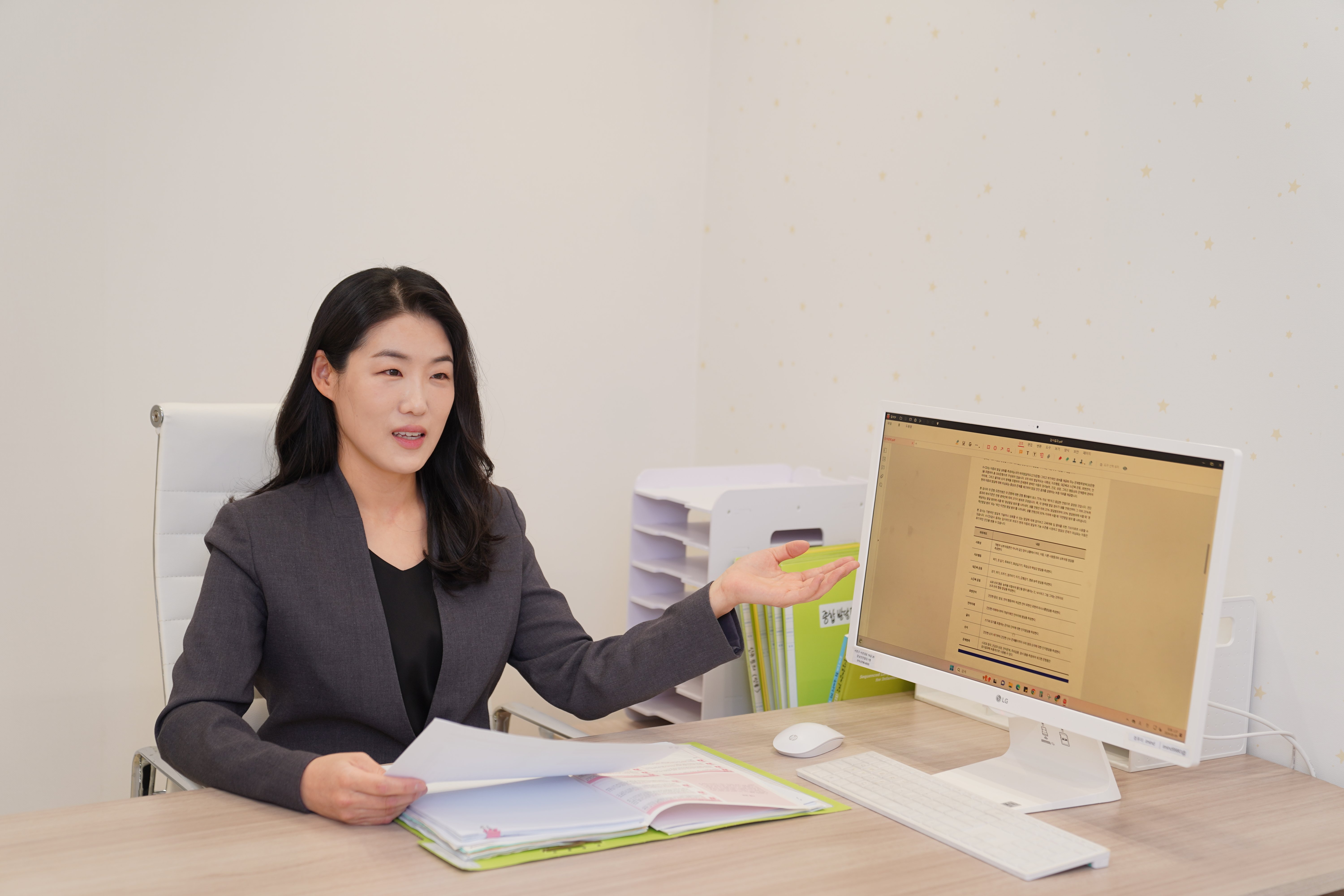 서초아동발달센터
