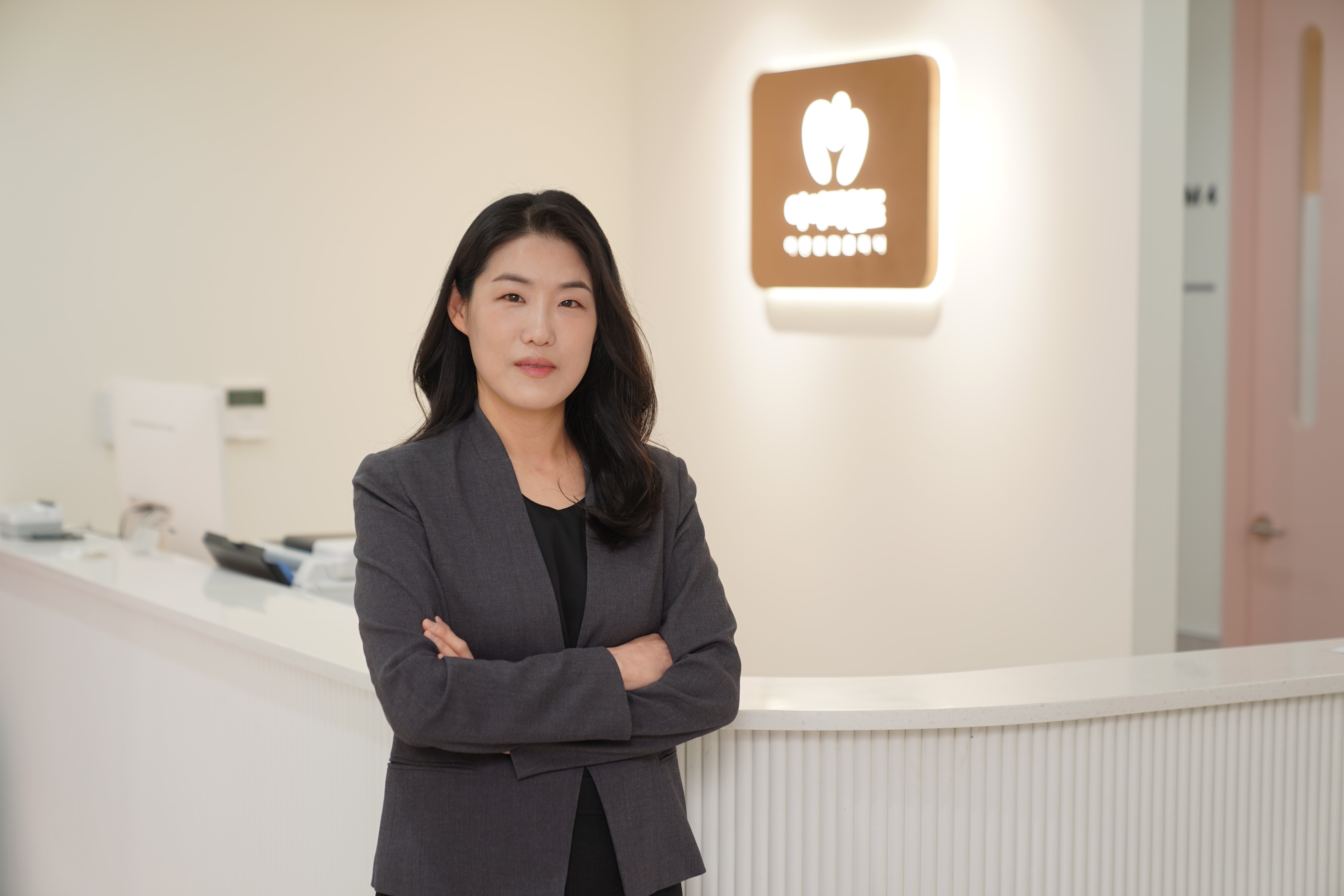 강남역발달센터
