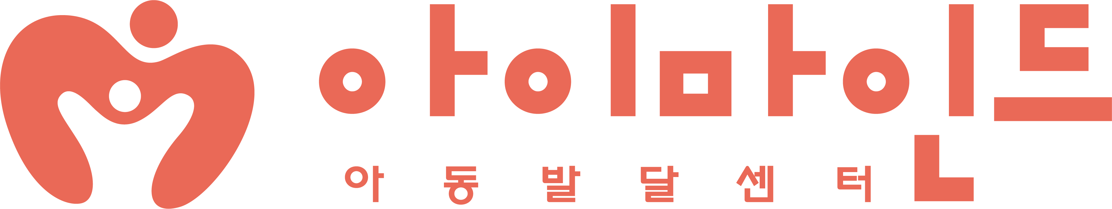 아이마인드의원